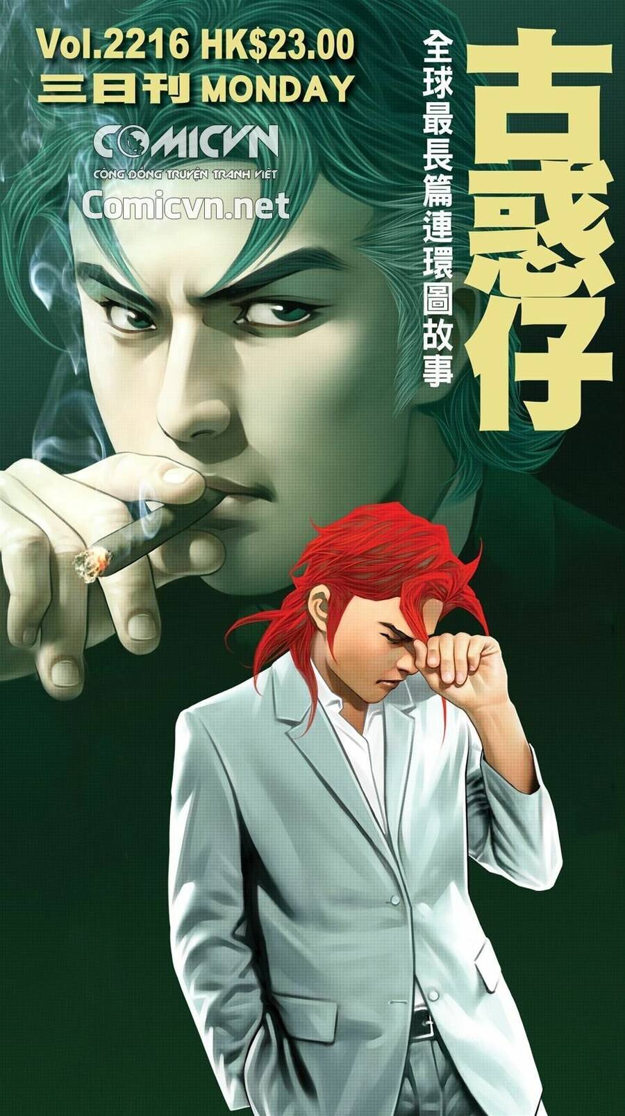Người Trong Giang Hồ - Chương 2216