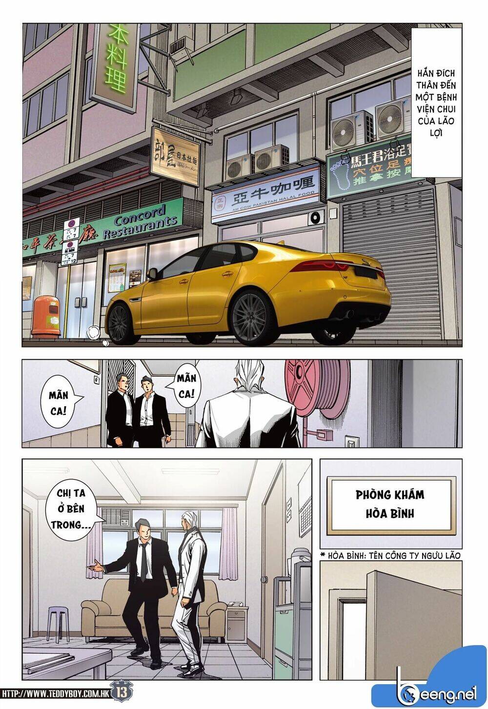 Người Trong Giang Hồ - Chương 2262