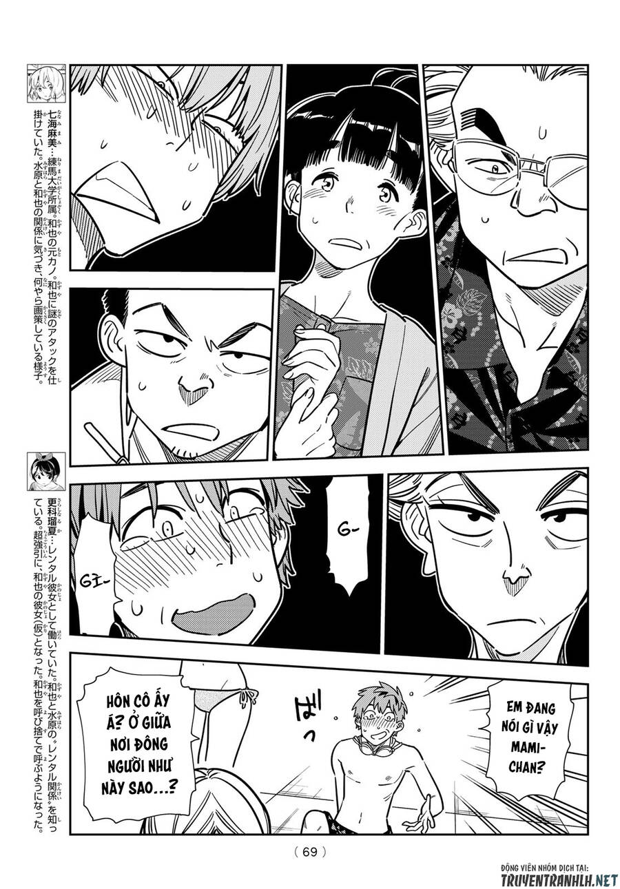 Dịch Vụ Thuê Bạn Gái - Chương 225