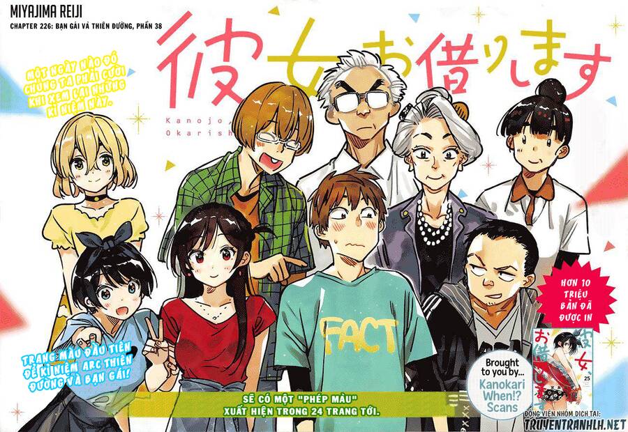 Dịch Vụ Thuê Bạn Gái - Chương 226