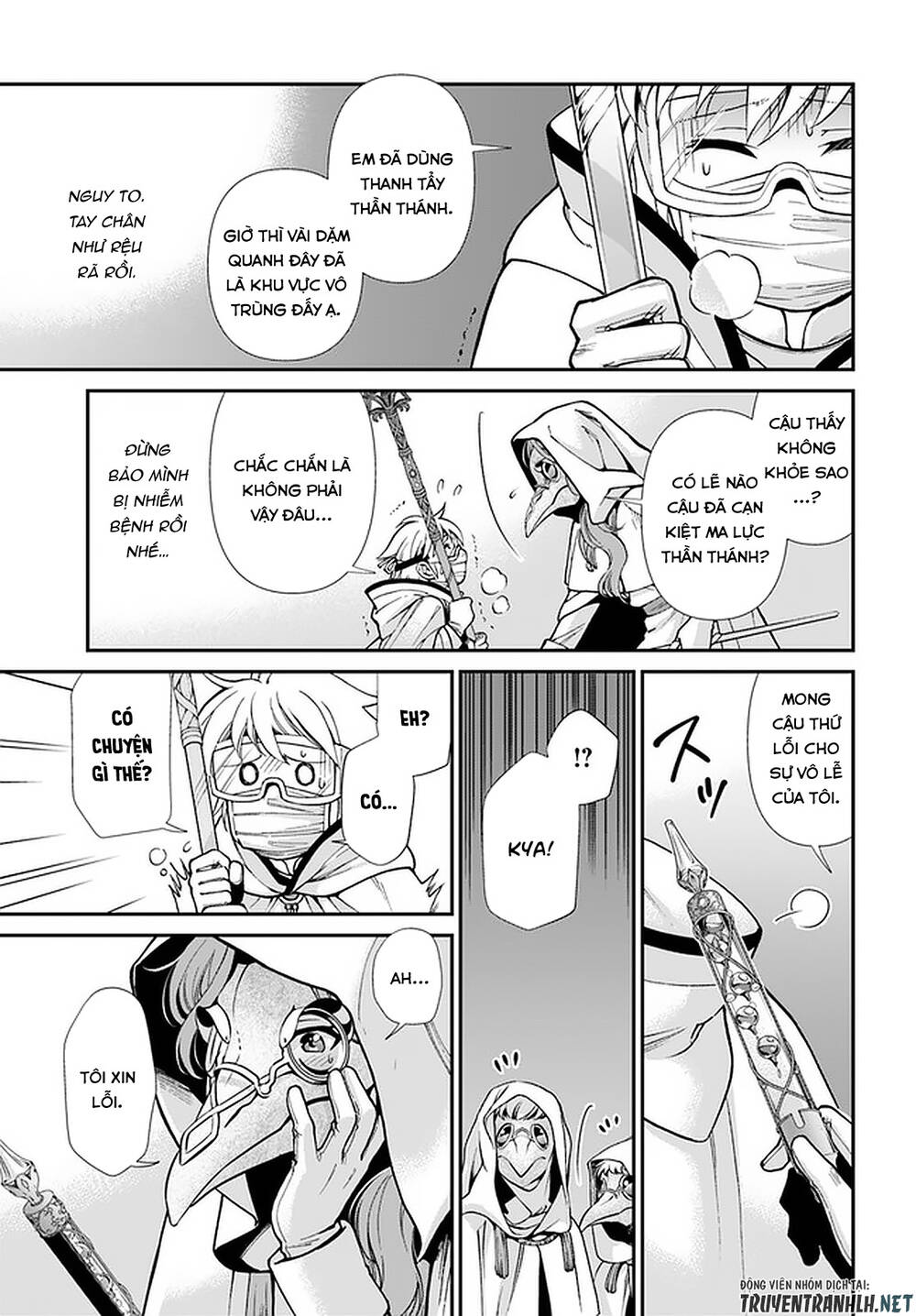 Isekai Yakkyoku - Chương 31