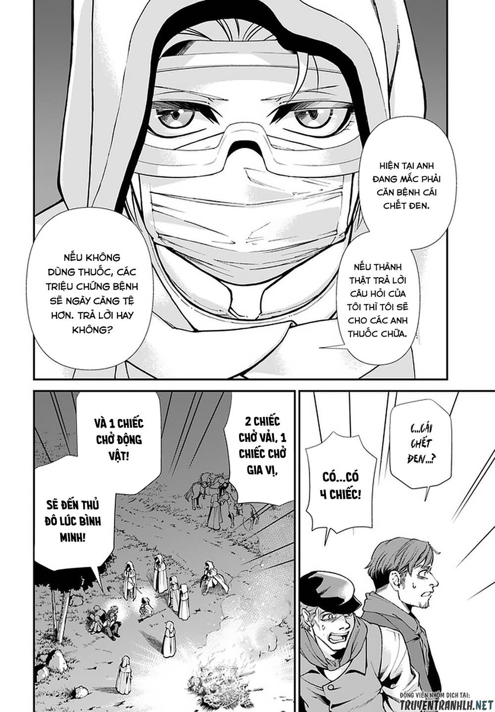 Isekai Yakkyoku - Chương 31