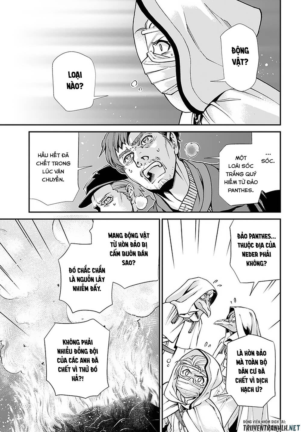 Isekai Yakkyoku - Chương 31