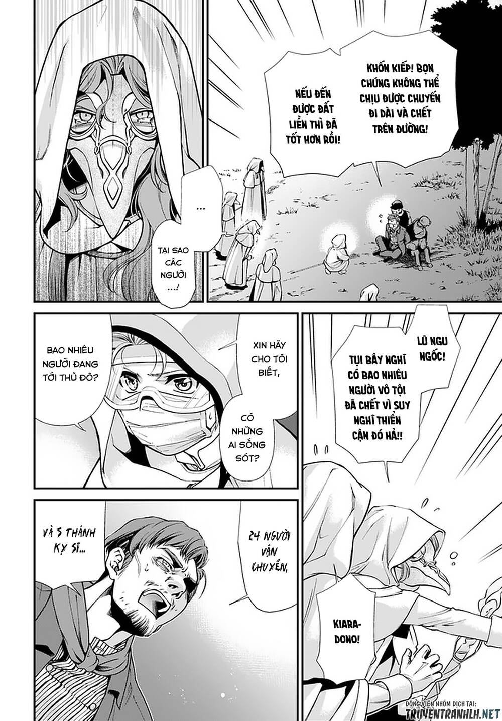 Isekai Yakkyoku - Chương 31