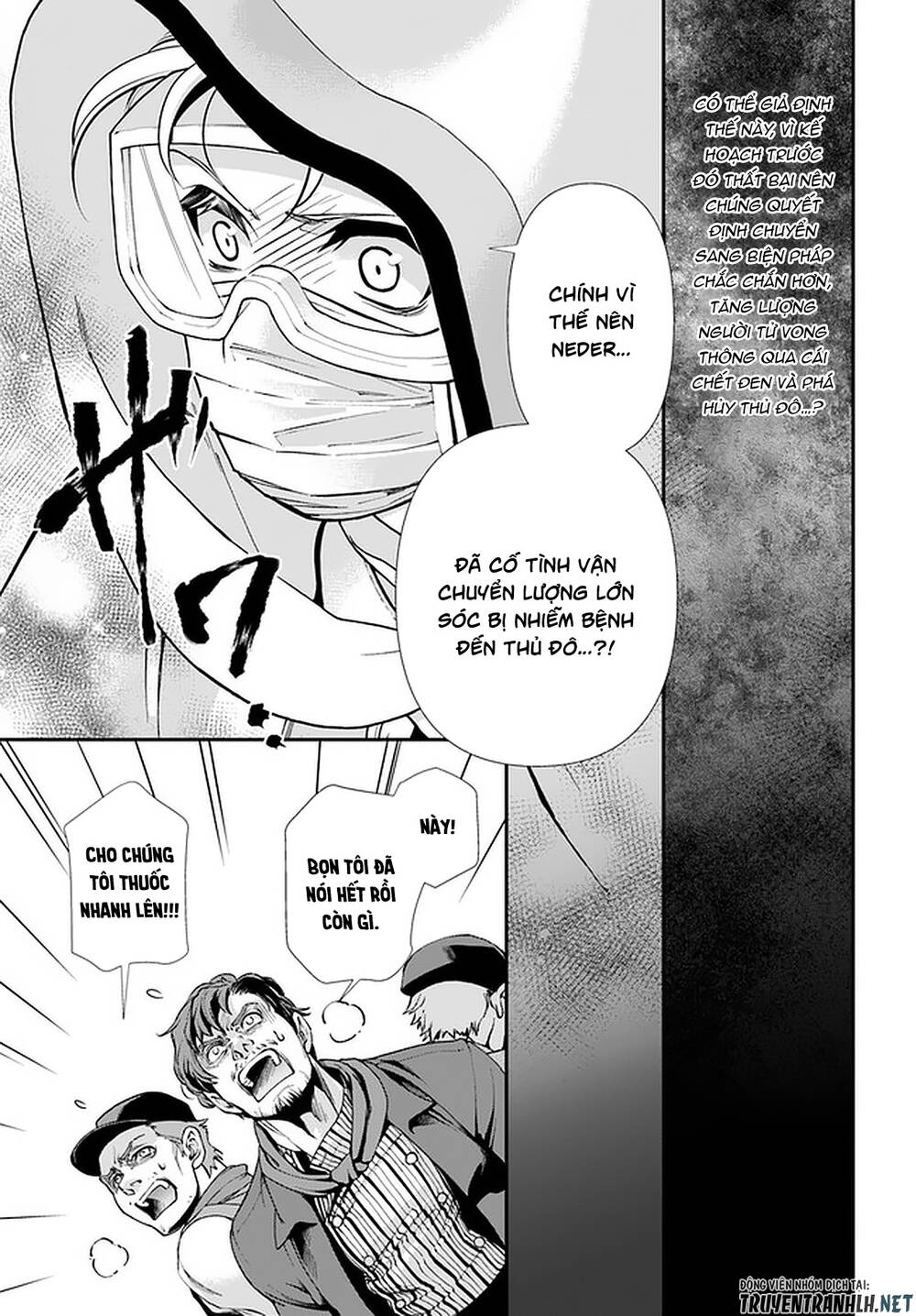 Isekai Yakkyoku - Chương 31