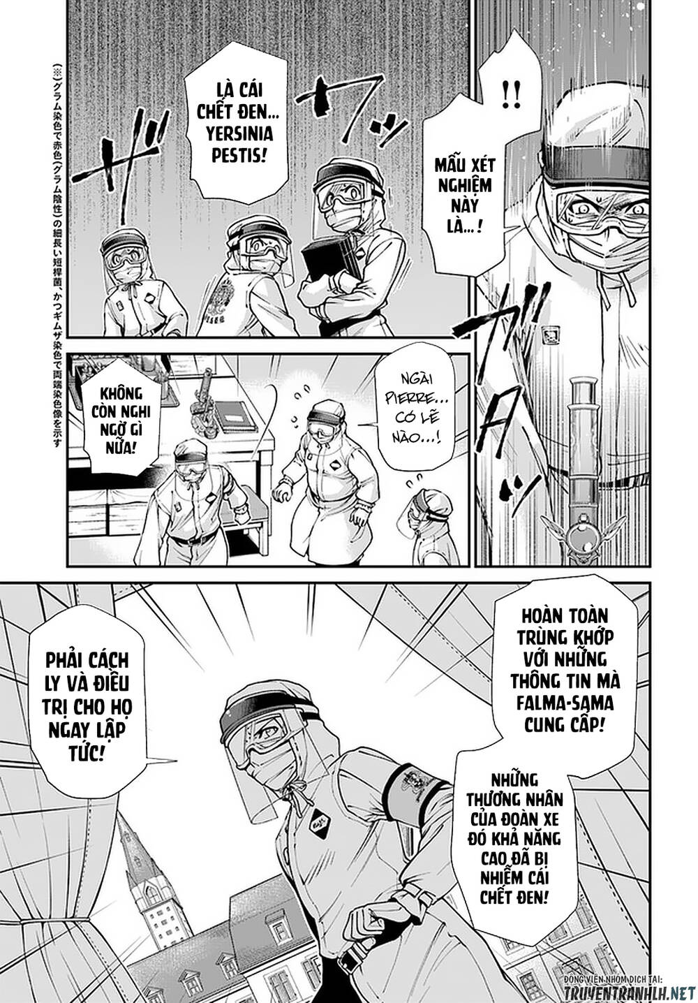 Isekai Yakkyoku - Chương 32