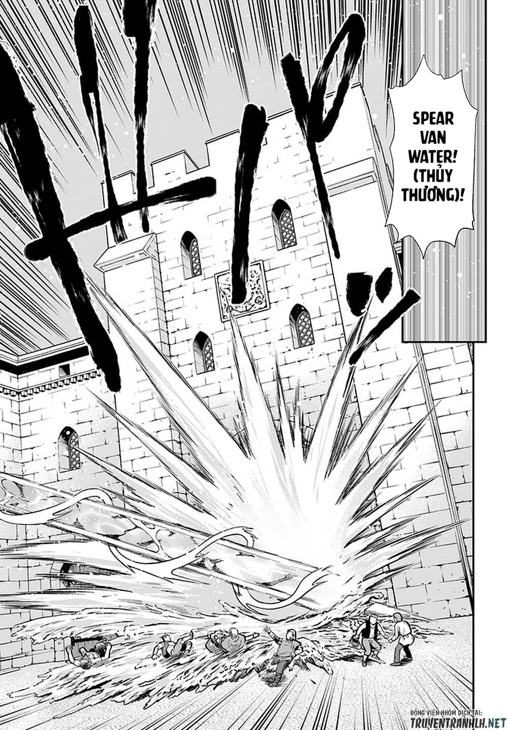 Isekai Yakkyoku - Chương 32