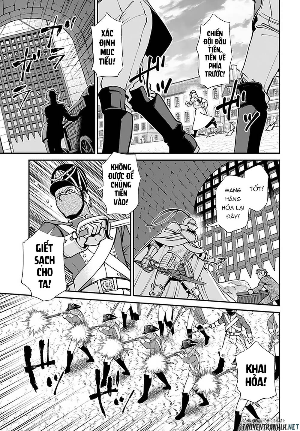 Isekai Yakkyoku - Chương 32