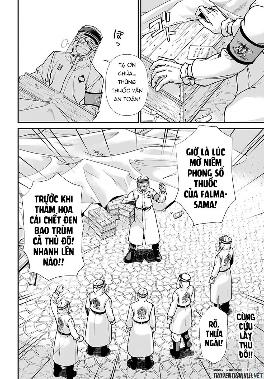 Isekai Yakkyoku - Chương 32