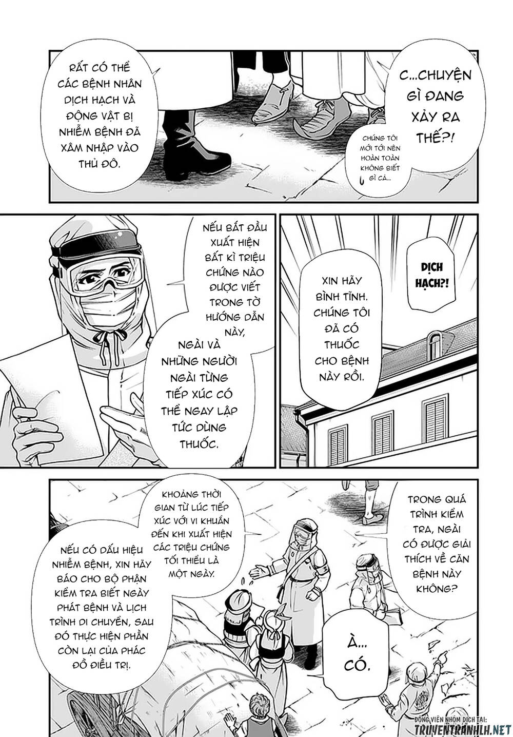 Isekai Yakkyoku - Chương 33