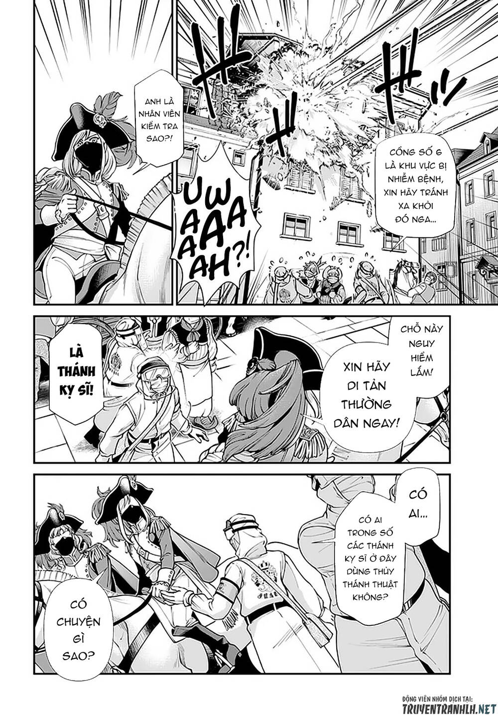 Isekai Yakkyoku - Chương 33