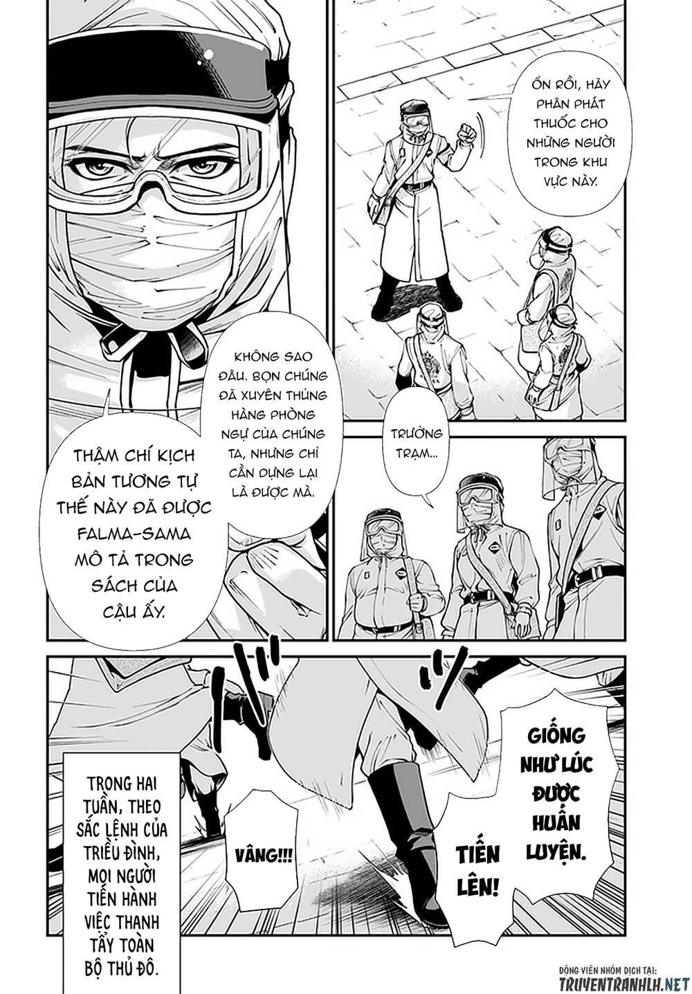 Isekai Yakkyoku - Chương 33