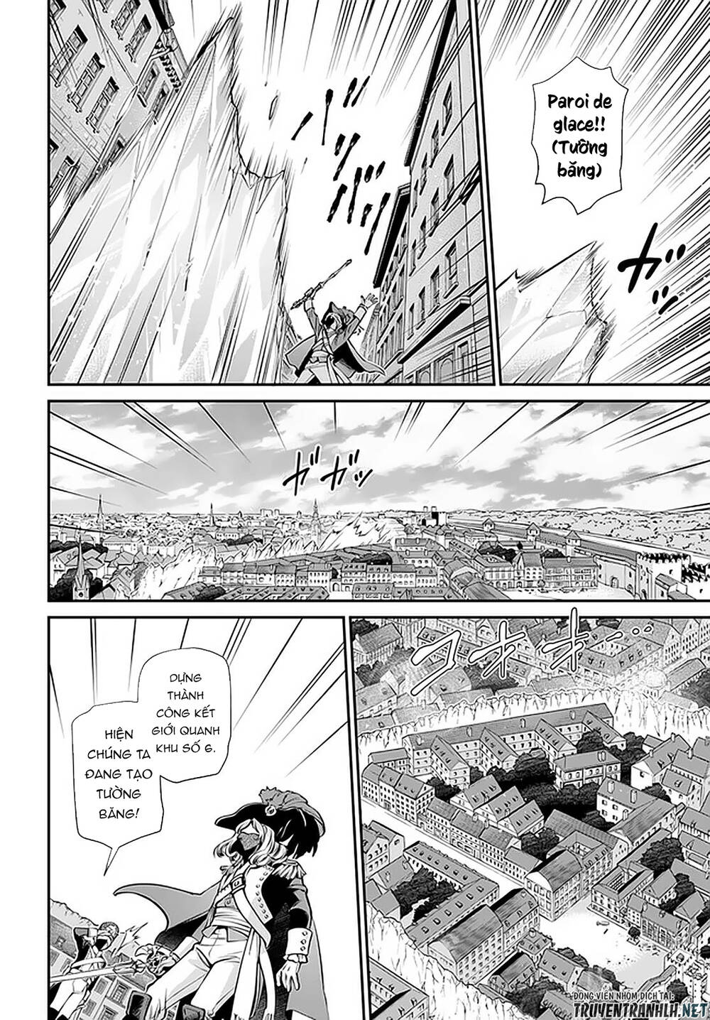 Isekai Yakkyoku - Chương 33