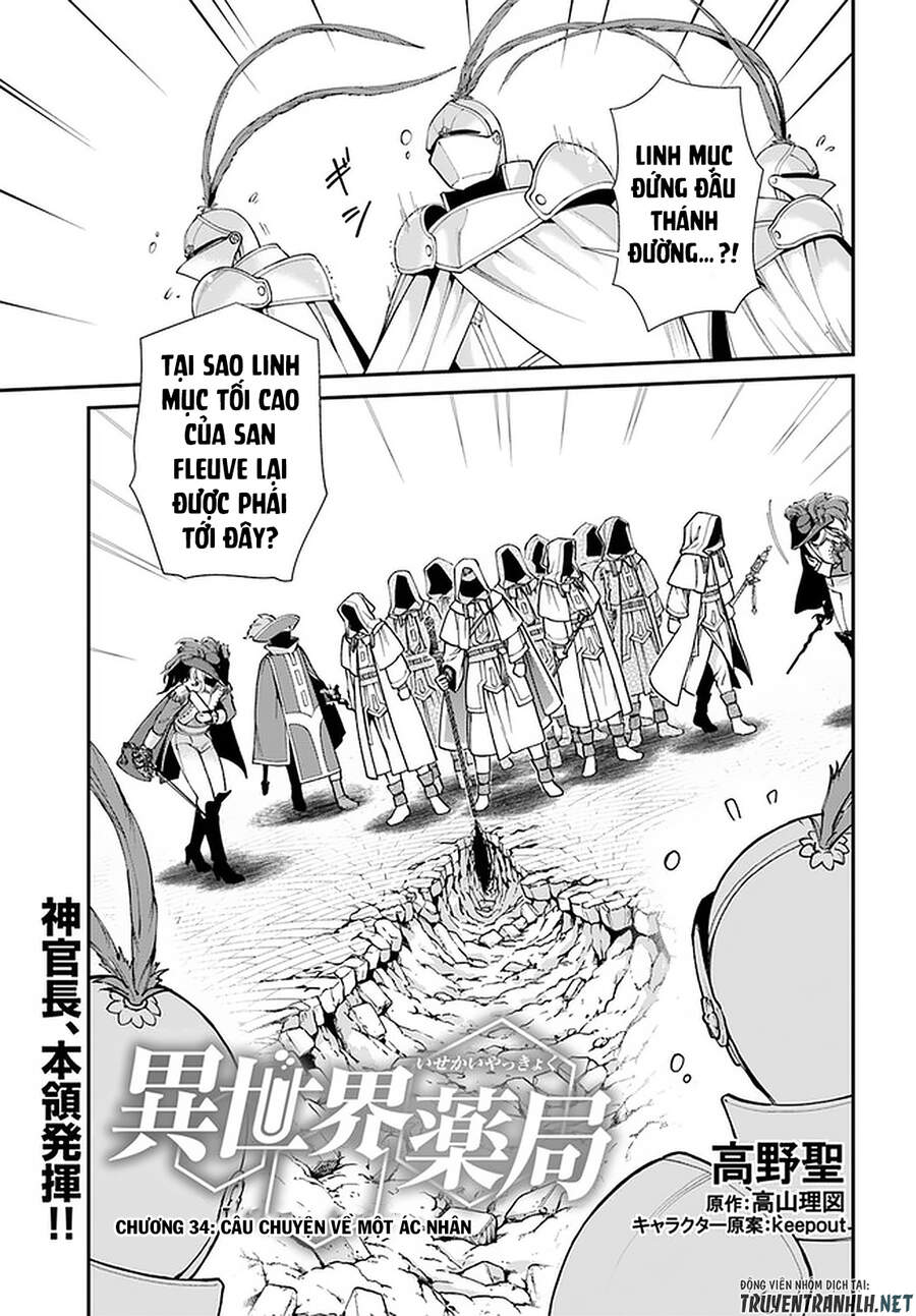 Isekai Yakkyoku - Chương 34