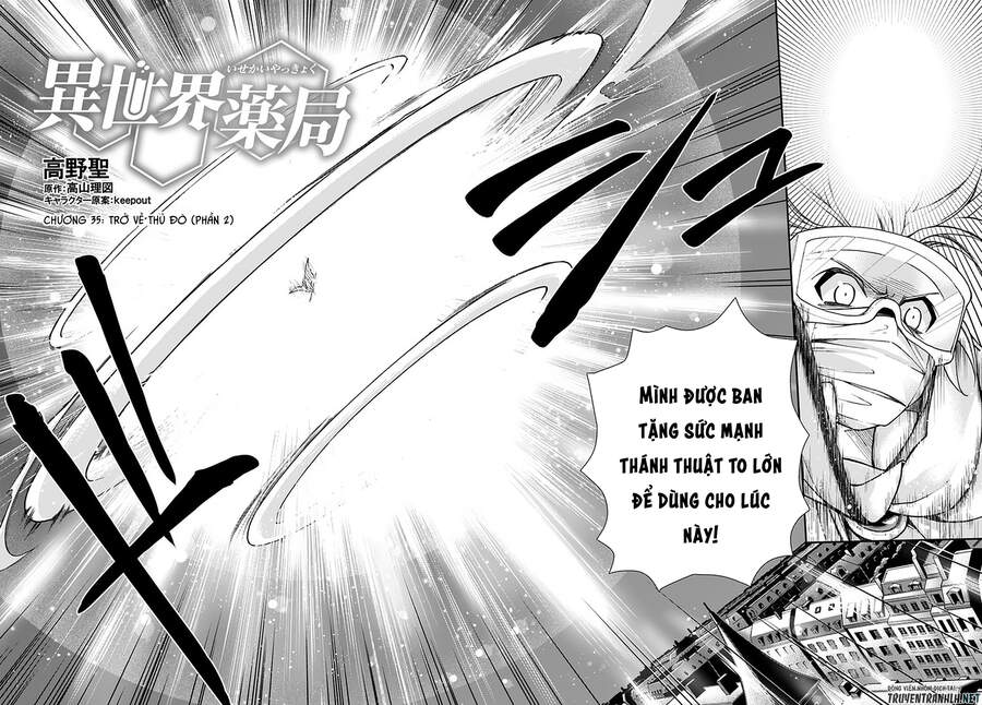 Isekai Yakkyoku - Chương 35.2