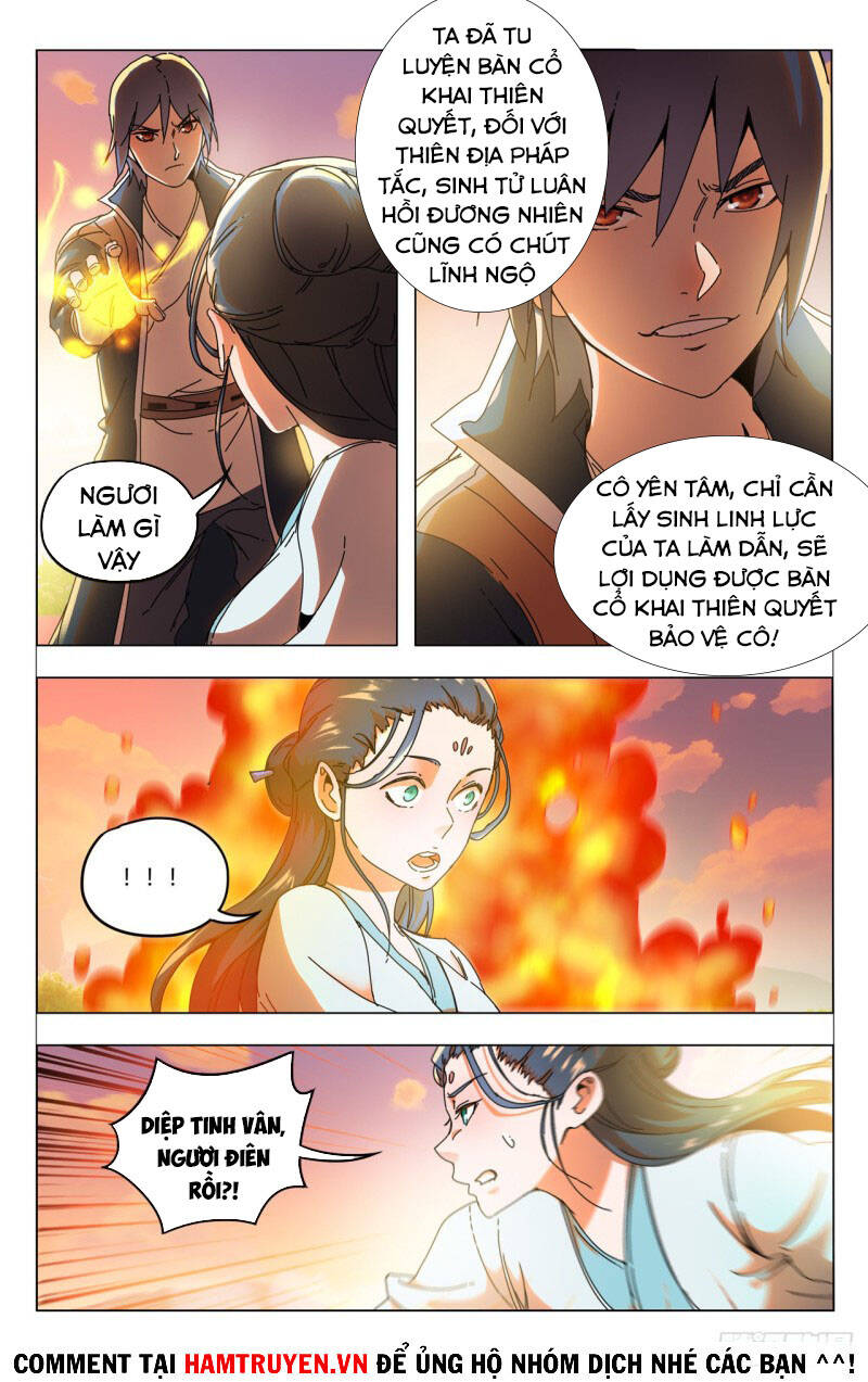 Vạn Giới Tiên Tung - Chương 345