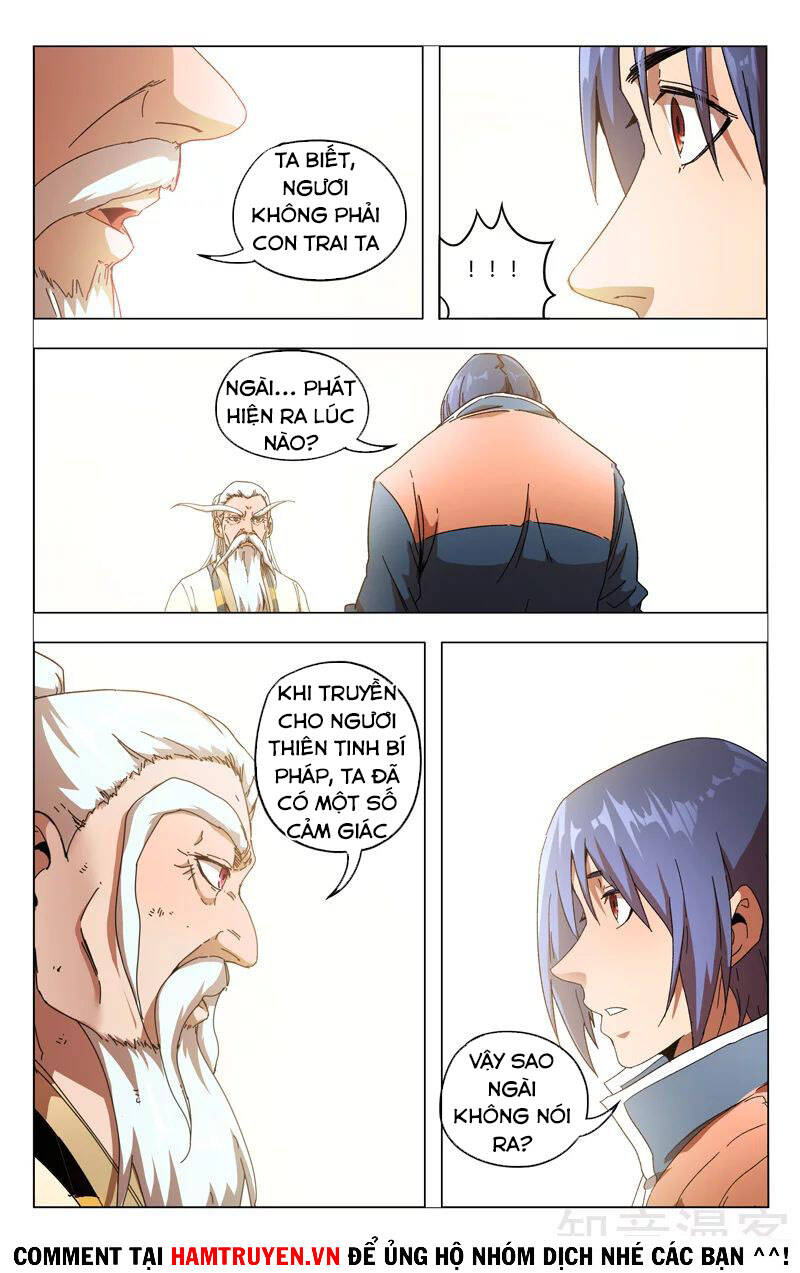 Vạn Giới Tiên Tung - Chương 355