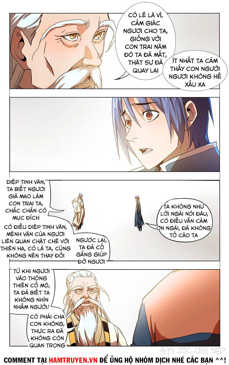 Vạn Giới Tiên Tung - Chương 355