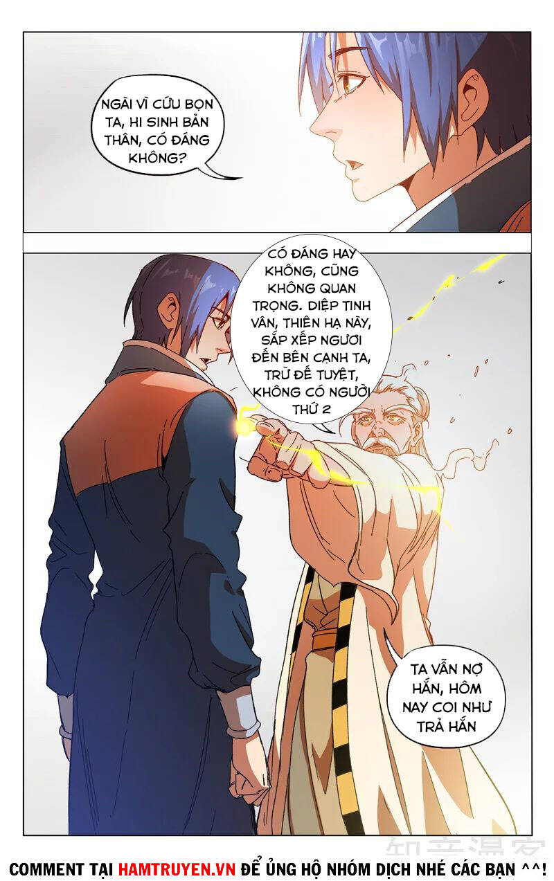 Vạn Giới Tiên Tung - Chương 355