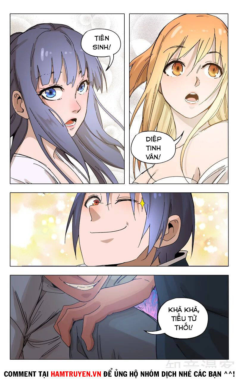 Vạn Giới Tiên Tung - Chương 359