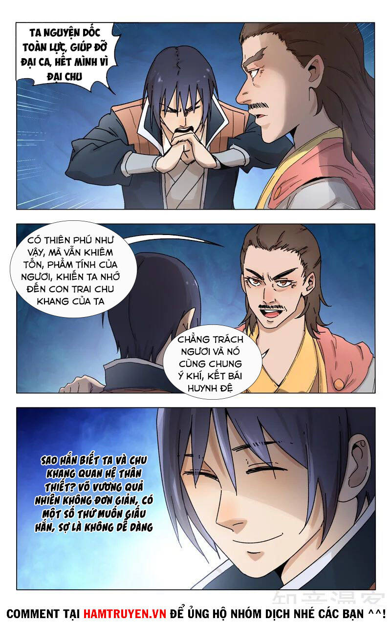 Vạn Giới Tiên Tung - Chương 361