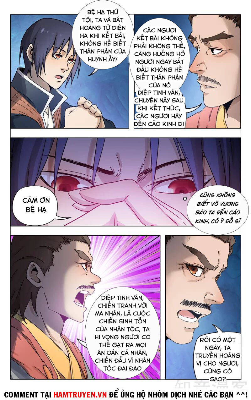 Vạn Giới Tiên Tung - Chương 361