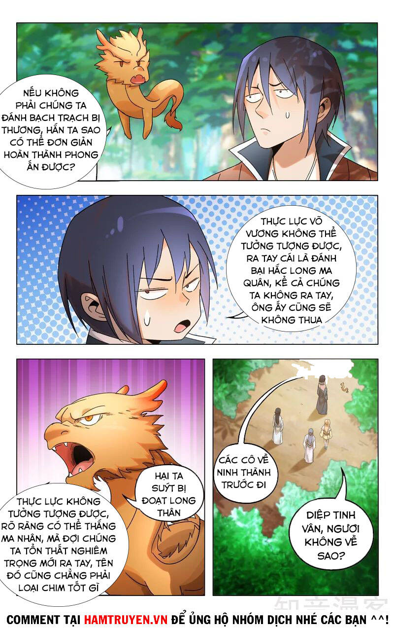 Vạn Giới Tiên Tung - Chương 362