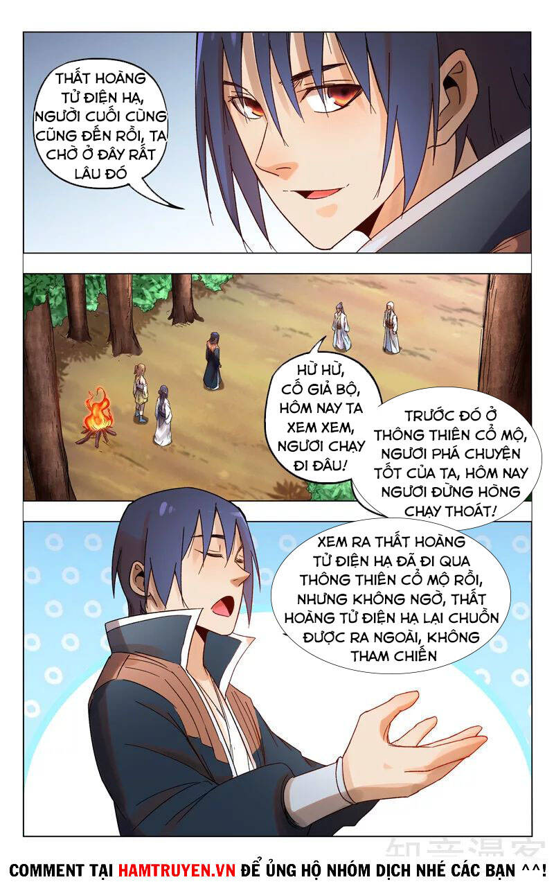 Vạn Giới Tiên Tung - Chương 363