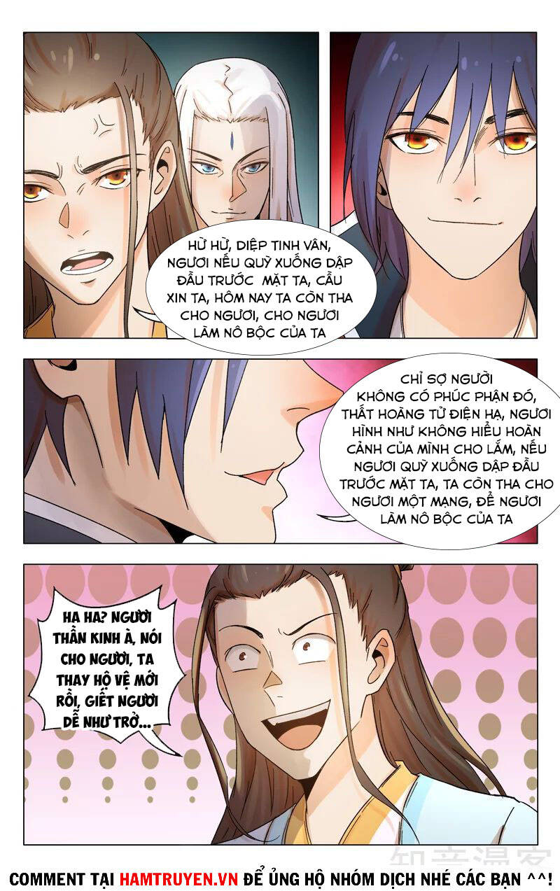 Vạn Giới Tiên Tung - Chương 363