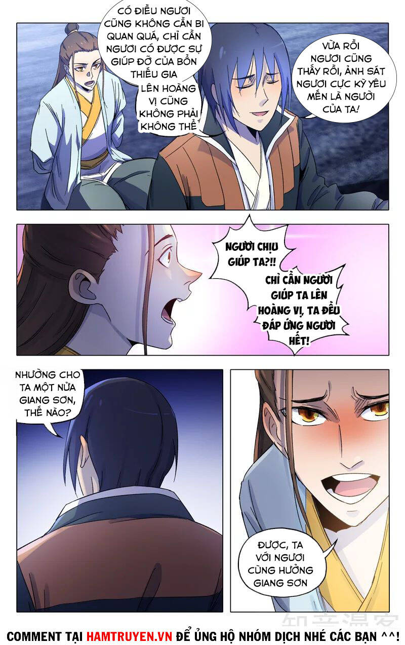 Vạn Giới Tiên Tung - Chương 364