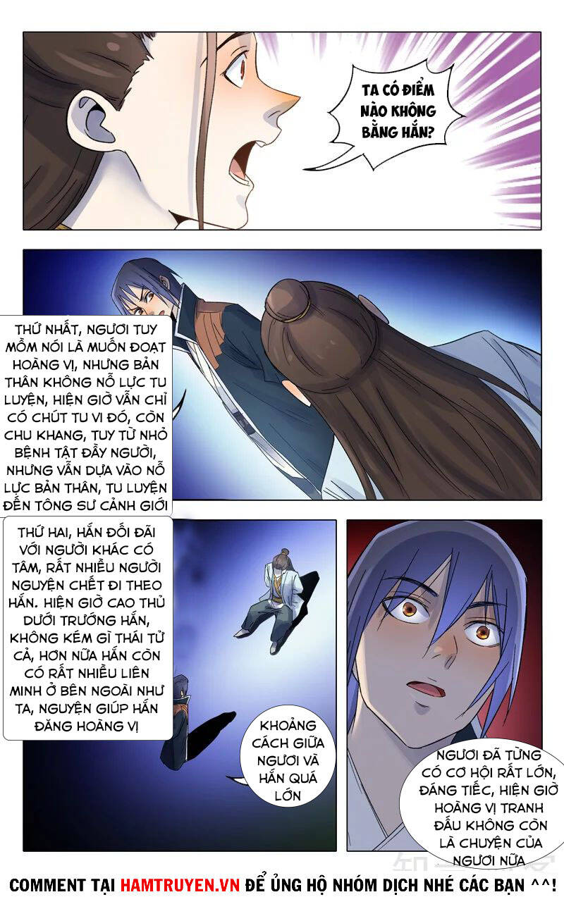 Vạn Giới Tiên Tung - Chương 364