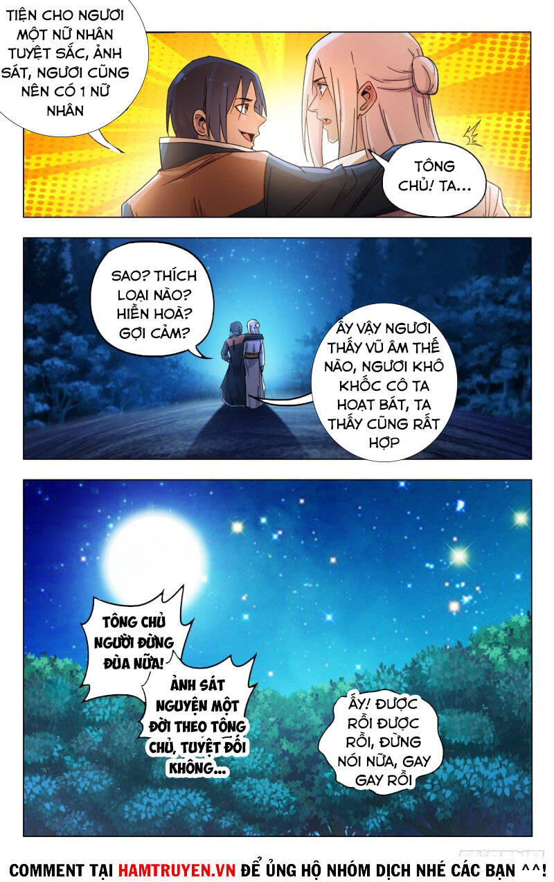 Vạn Giới Tiên Tung - Chương 365