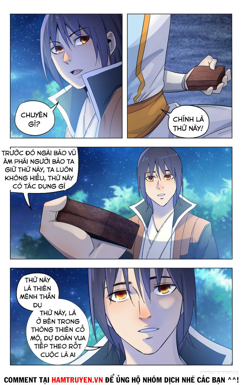 Vạn Giới Tiên Tung - Chương 365