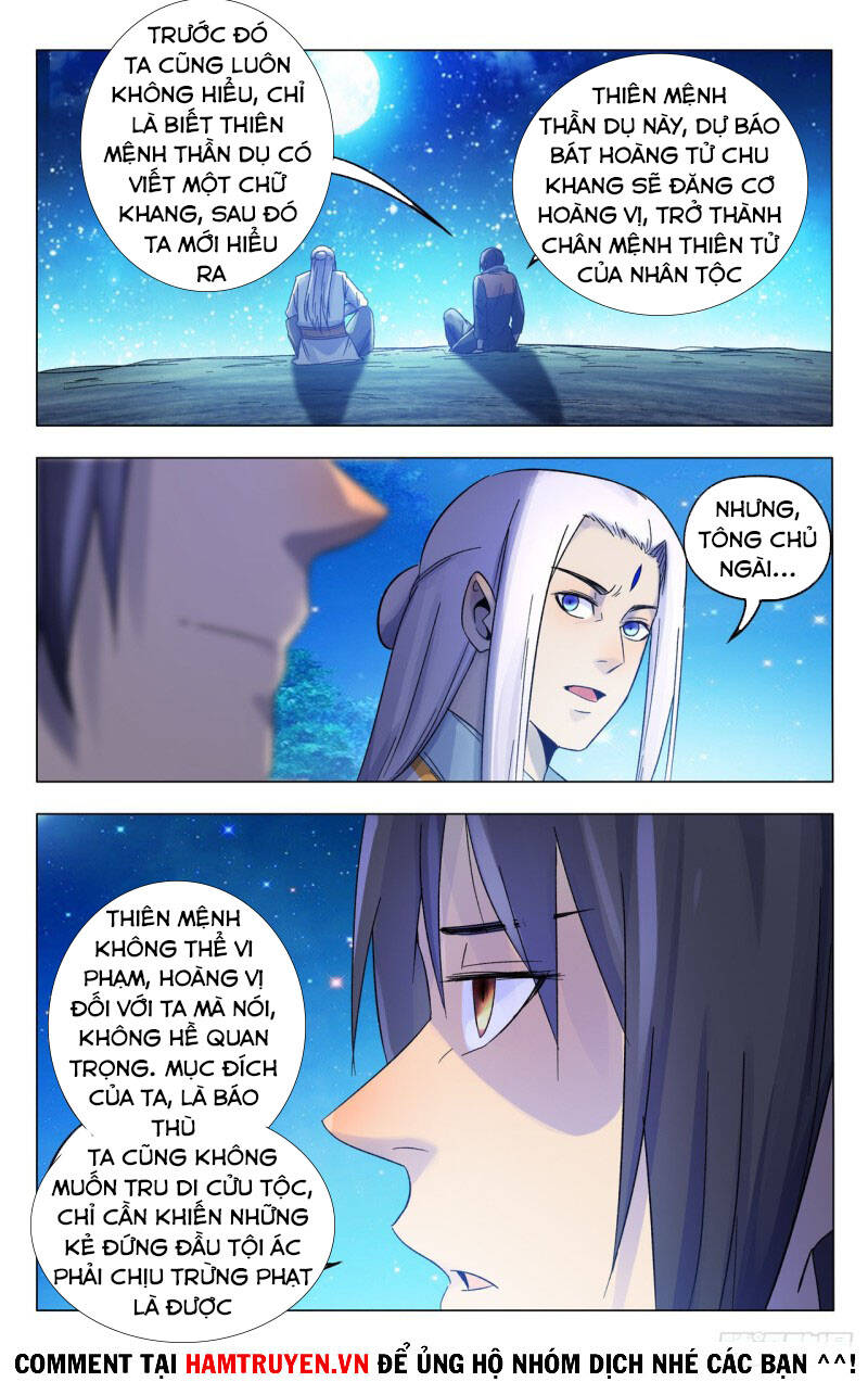 Vạn Giới Tiên Tung - Chương 365