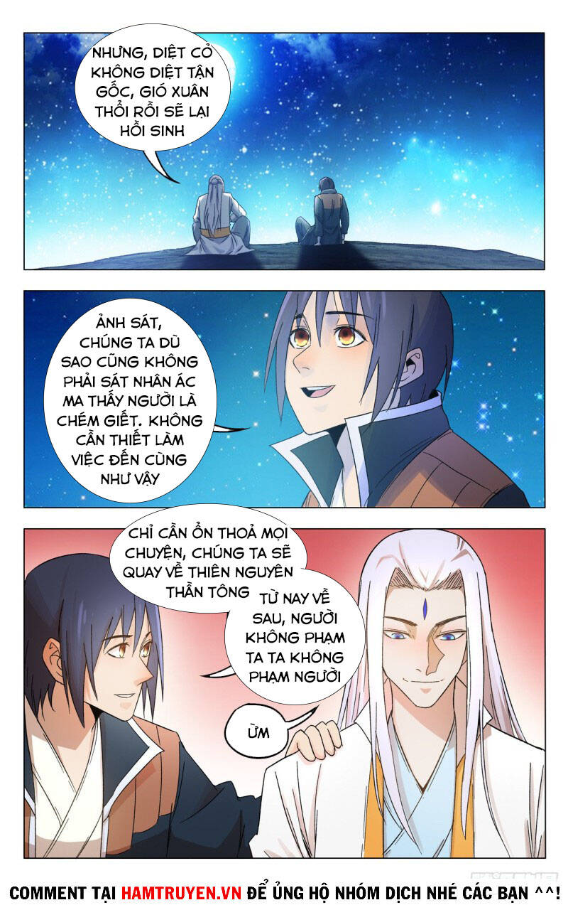 Vạn Giới Tiên Tung - Chương 365