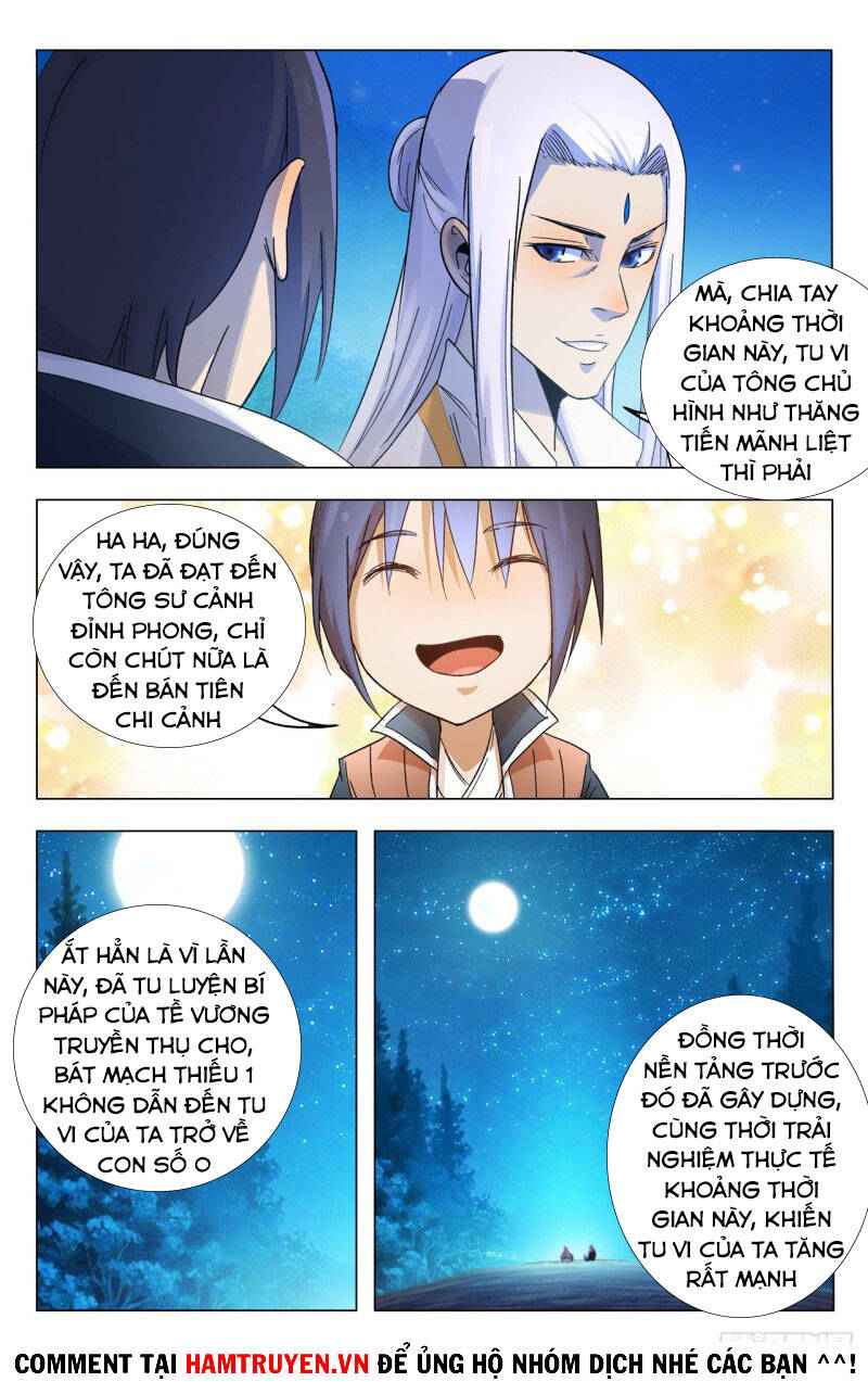 Vạn Giới Tiên Tung - Chương 365