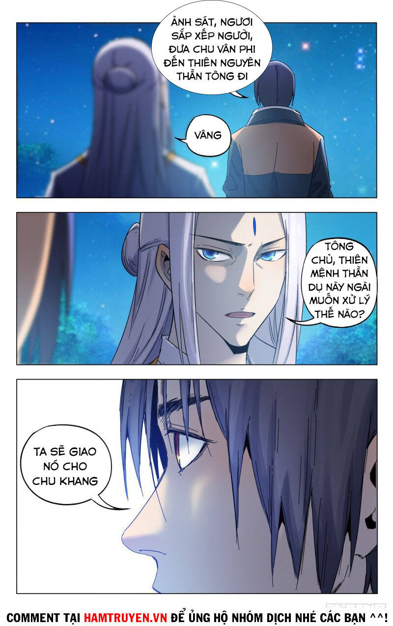 Vạn Giới Tiên Tung - Chương 365