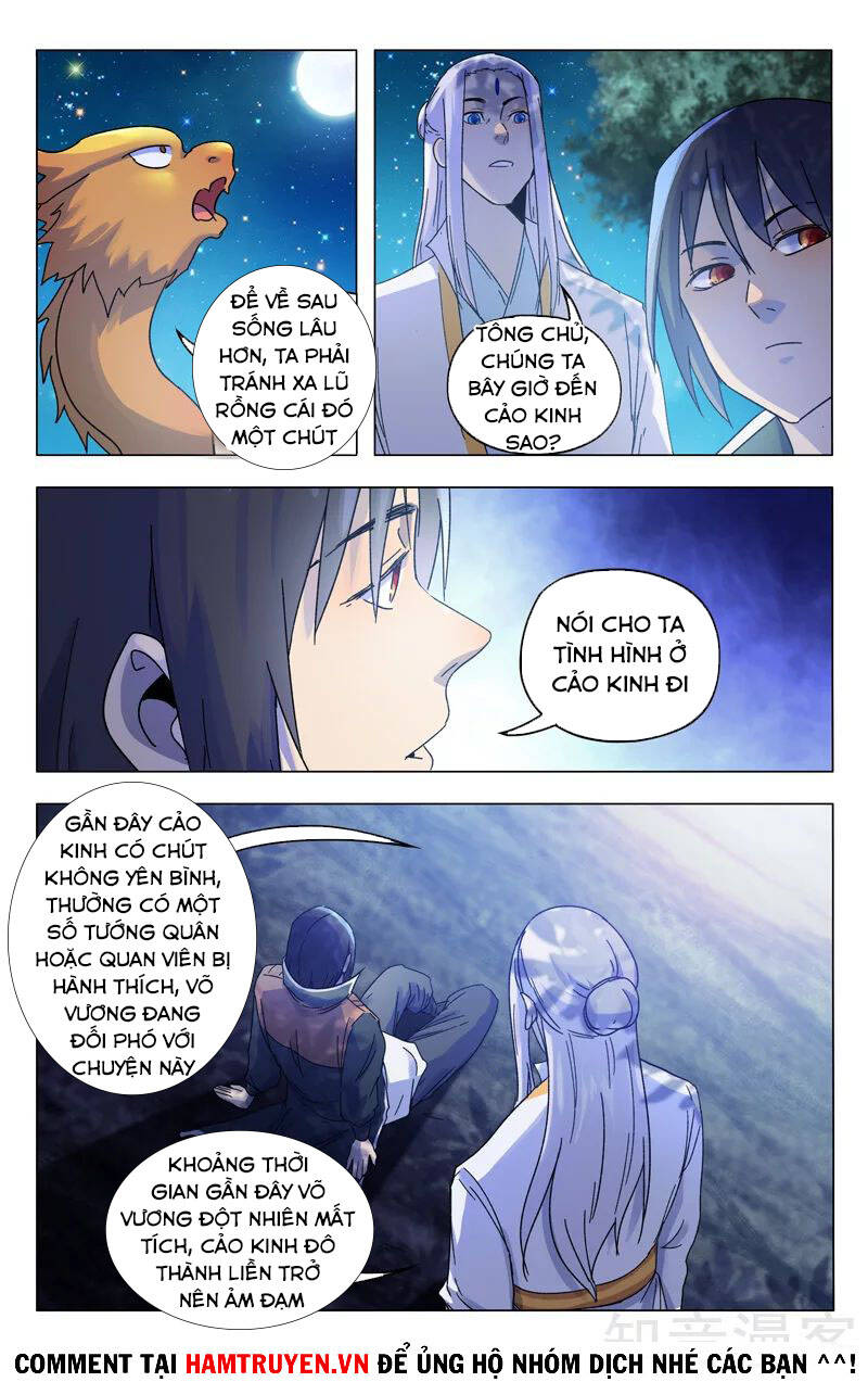 Vạn Giới Tiên Tung - Chương 366