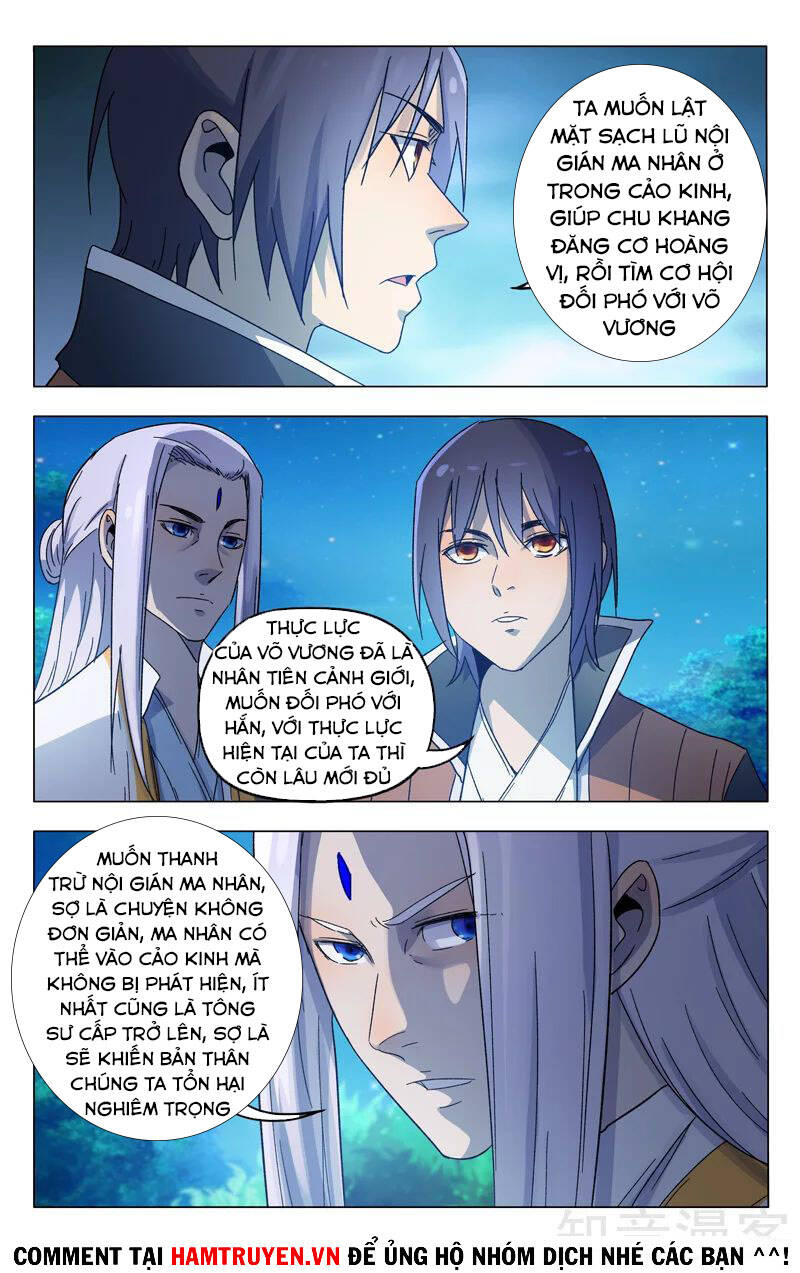 Vạn Giới Tiên Tung - Chương 366