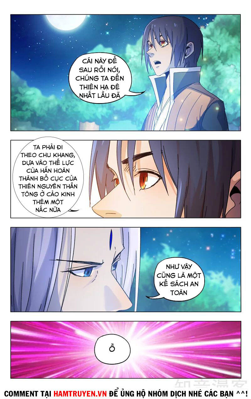 Vạn Giới Tiên Tung - Chương 366