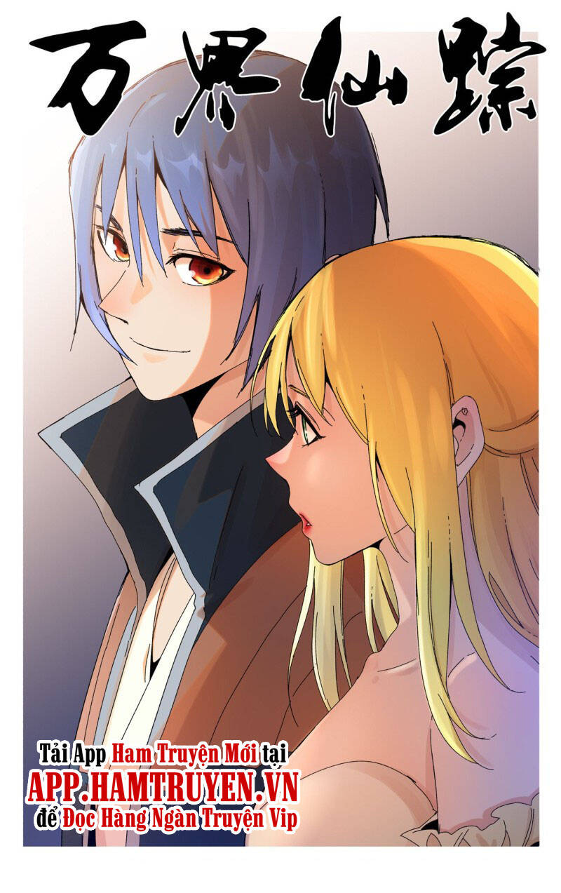 Vạn Giới Tiên Tung - Chương 367