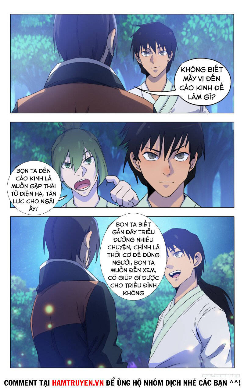 Vạn Giới Tiên Tung - Chương 367