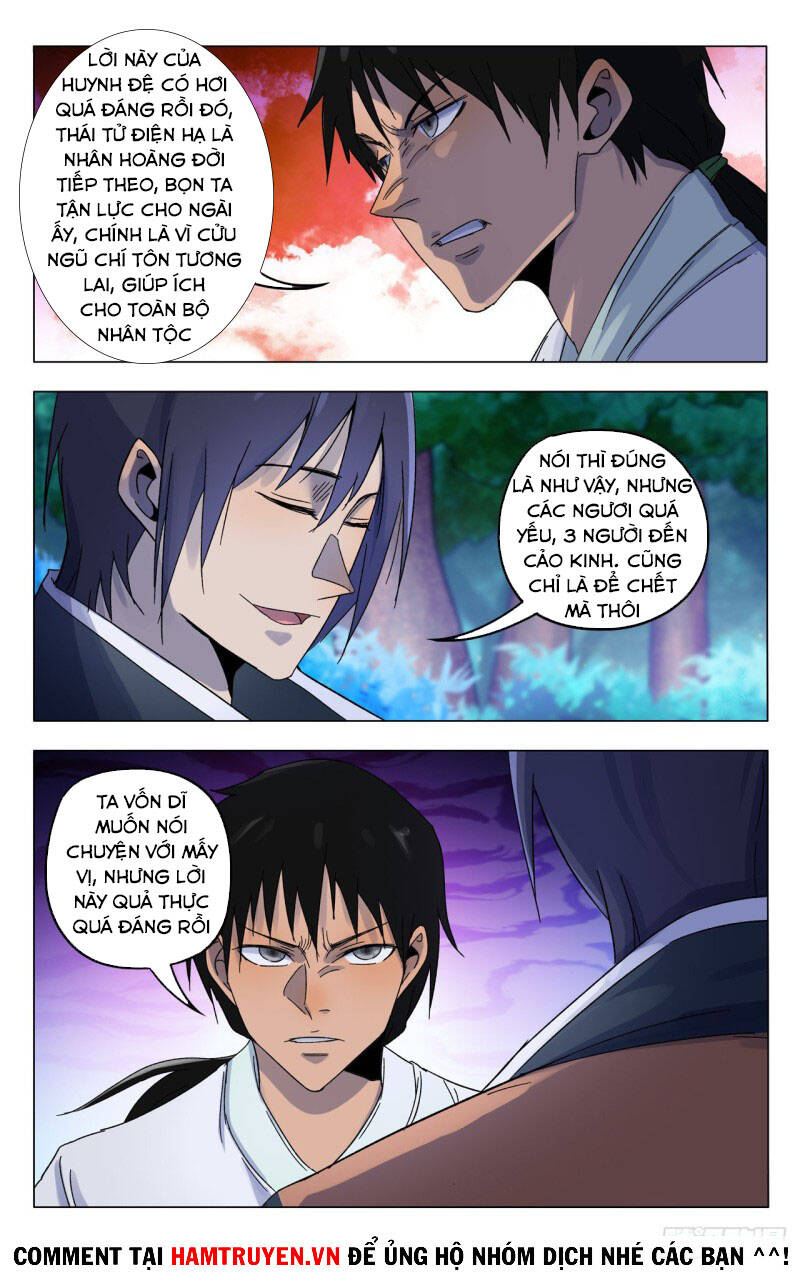 Vạn Giới Tiên Tung - Chương 367