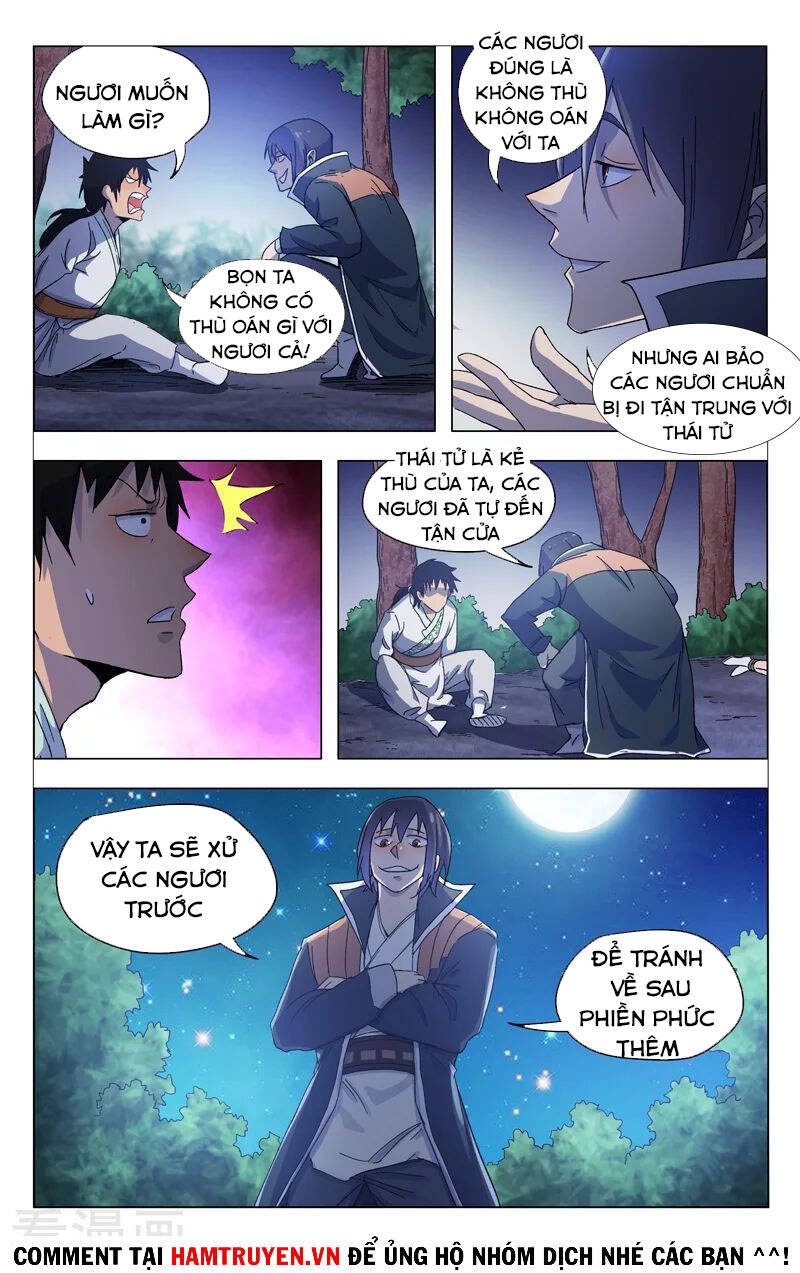 Vạn Giới Tiên Tung - Chương 369