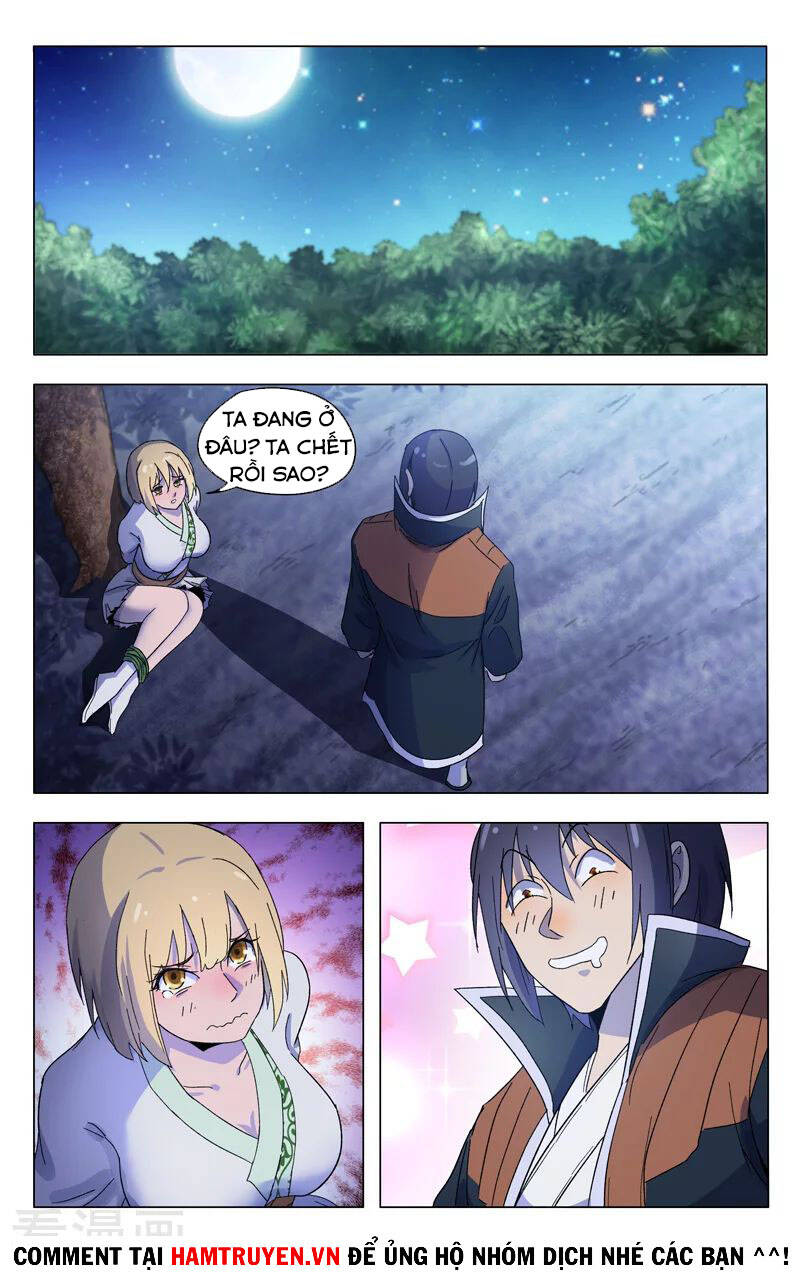 Vạn Giới Tiên Tung - Chương 369