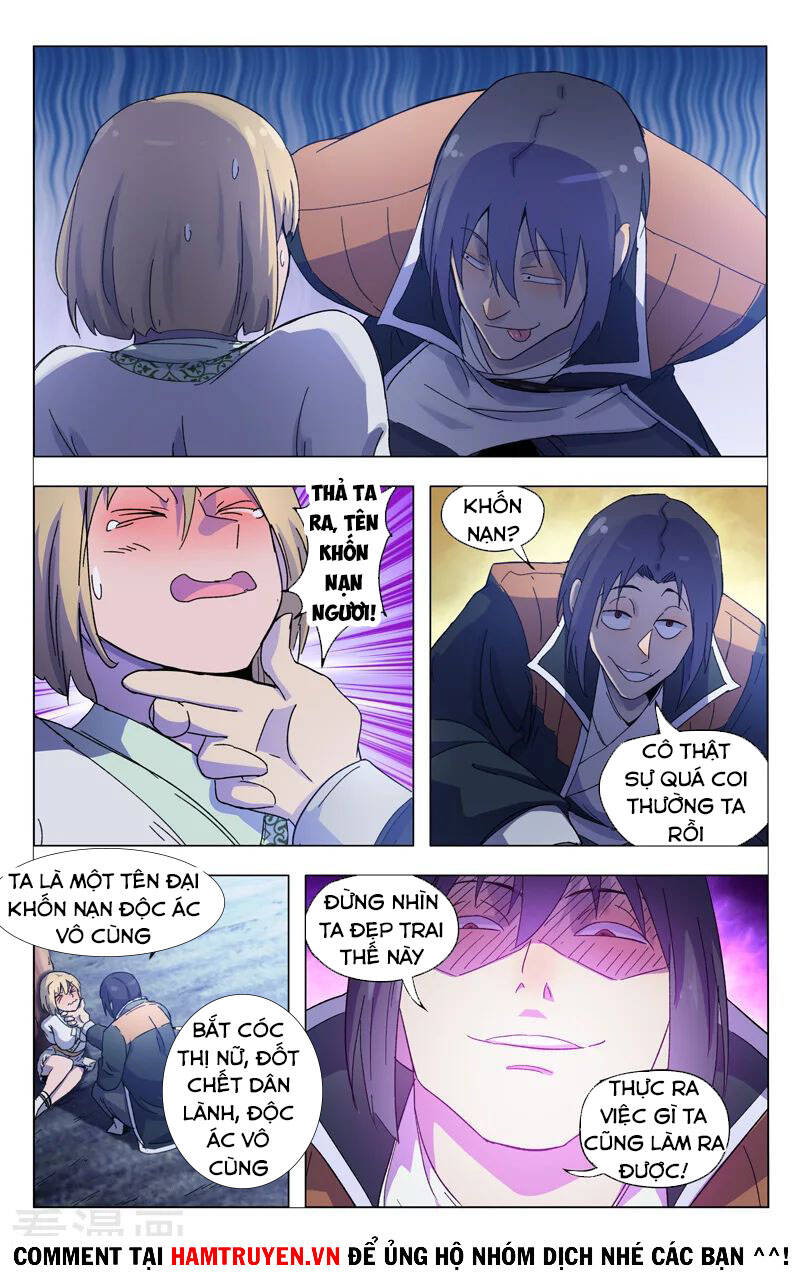 Vạn Giới Tiên Tung - Chương 369