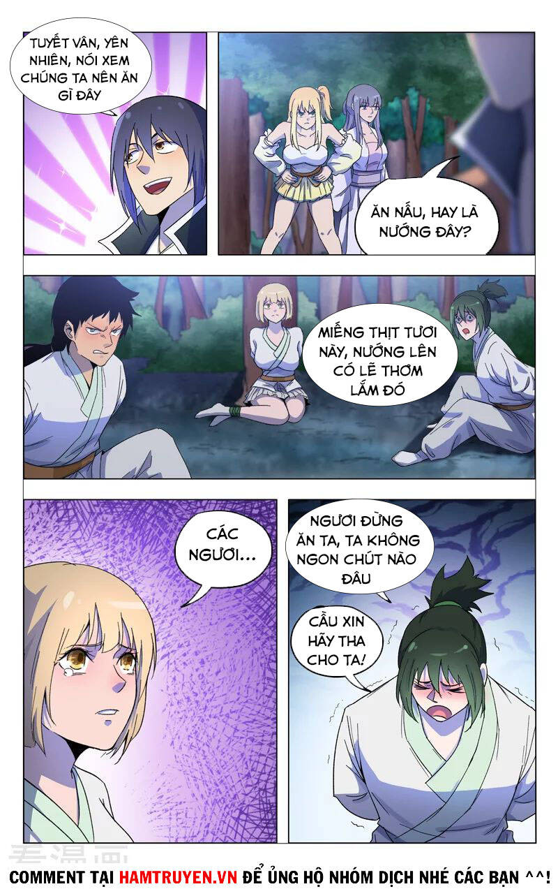 Vạn Giới Tiên Tung - Chương 369