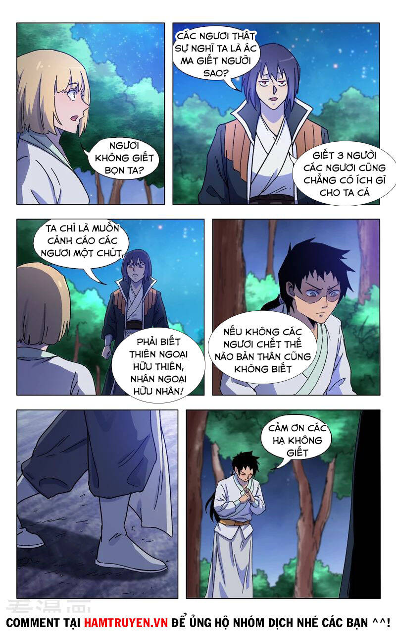 Vạn Giới Tiên Tung - Chương 370