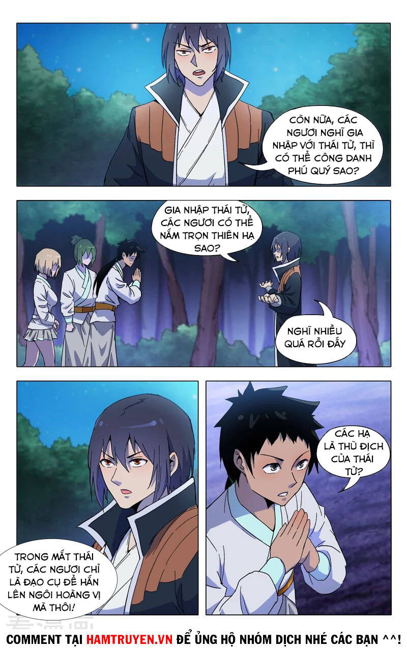 Vạn Giới Tiên Tung - Chương 370