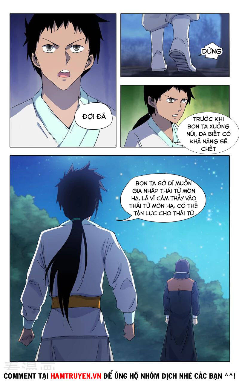 Vạn Giới Tiên Tung - Chương 370